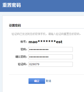 騰訊企業(yè)郵箱 騰訊企業(yè)郵箱