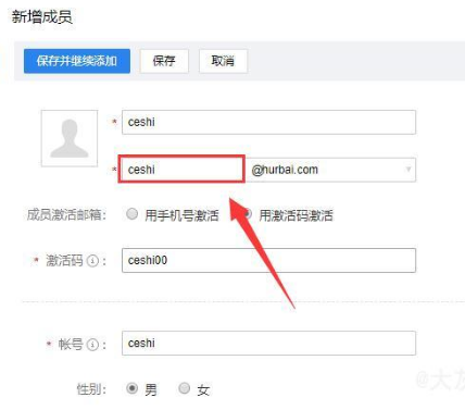 微信公眾號(hào) 微信公眾號(hào)