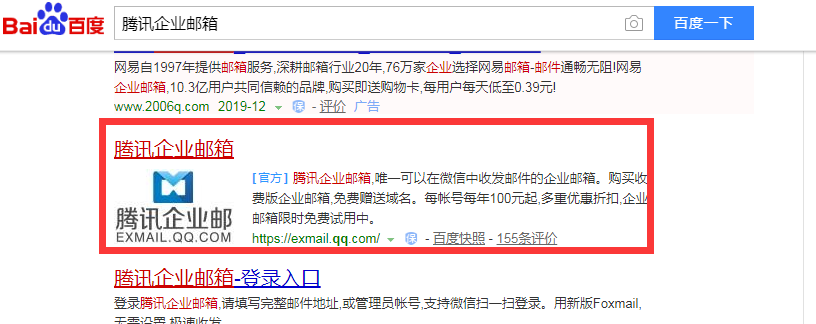 微信小程序 微信小程序