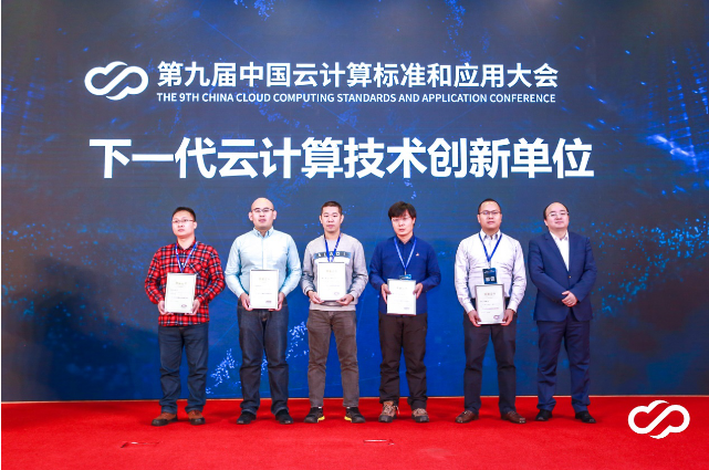 騰訊企業郵箱登錄 騰訊企業郵箱登錄