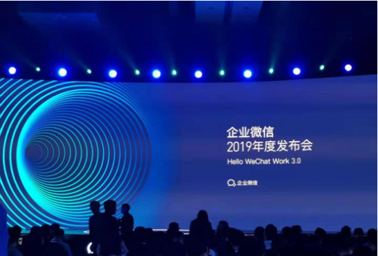 qq企業郵箱 qq企業郵箱