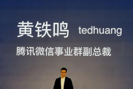 qq企業郵箱 qq企業郵箱