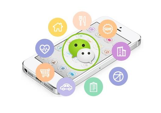 企業微信 企業微信