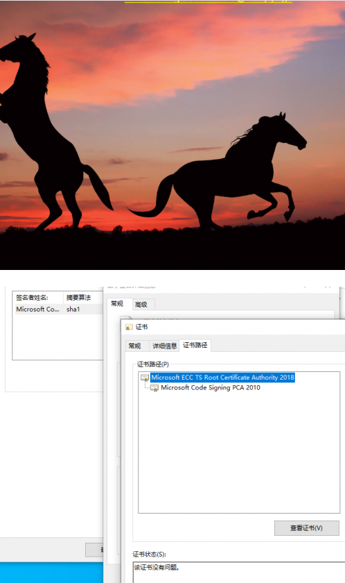 企業(yè)郵箱 企業(yè)郵箱