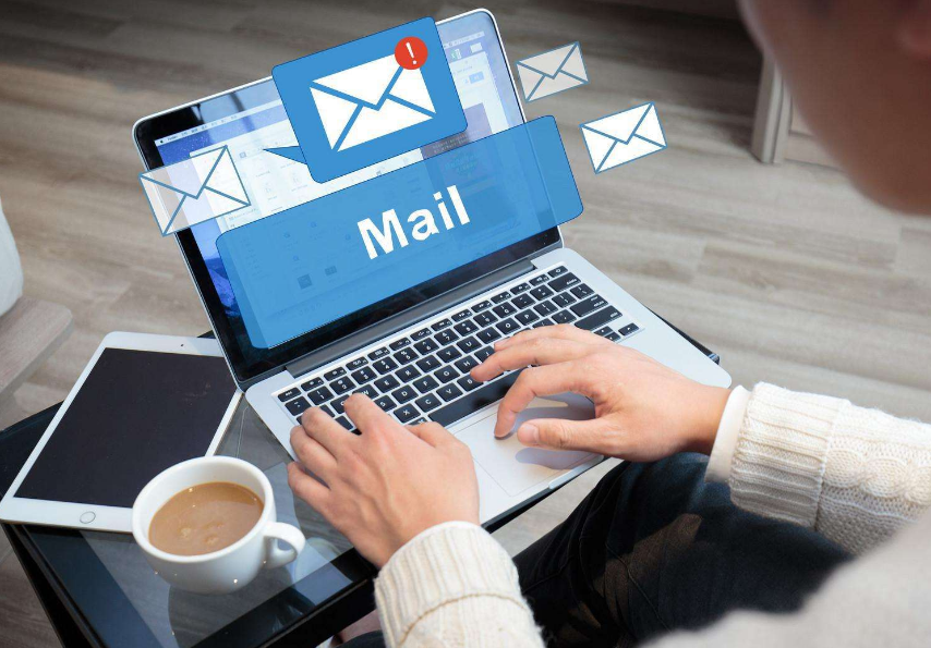 企業郵箱 企業郵箱