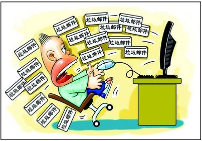 什么是垃圾郵件?什么是病毒郵件? 什么是垃圾郵件?什么是病毒郵件?