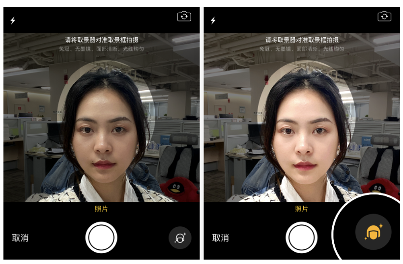 企業微信 企業微信