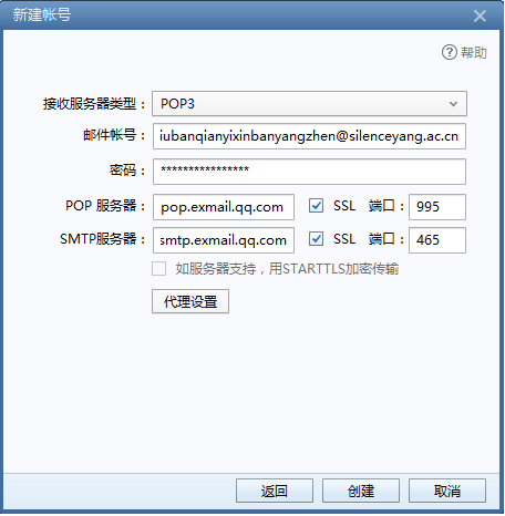 1605962129838410.png image.png