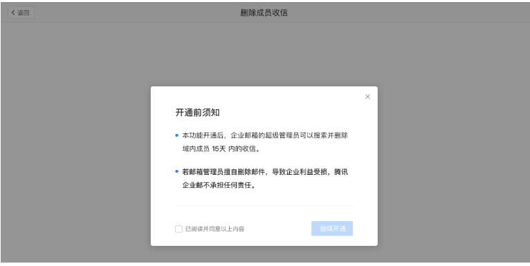 1606542244348052.png image.png