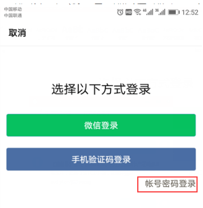 騰訊企業(yè)郵箱注冊 騰訊企業(yè)郵箱注冊