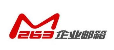 騰訊企業(yè)郵箱登陸 騰訊企業(yè)郵箱登陸