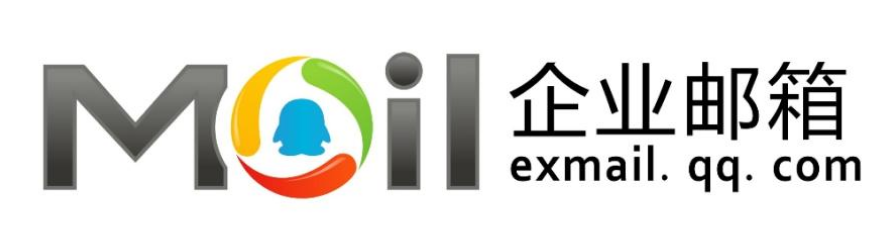 騰訊企業郵箱 騰訊企業郵箱