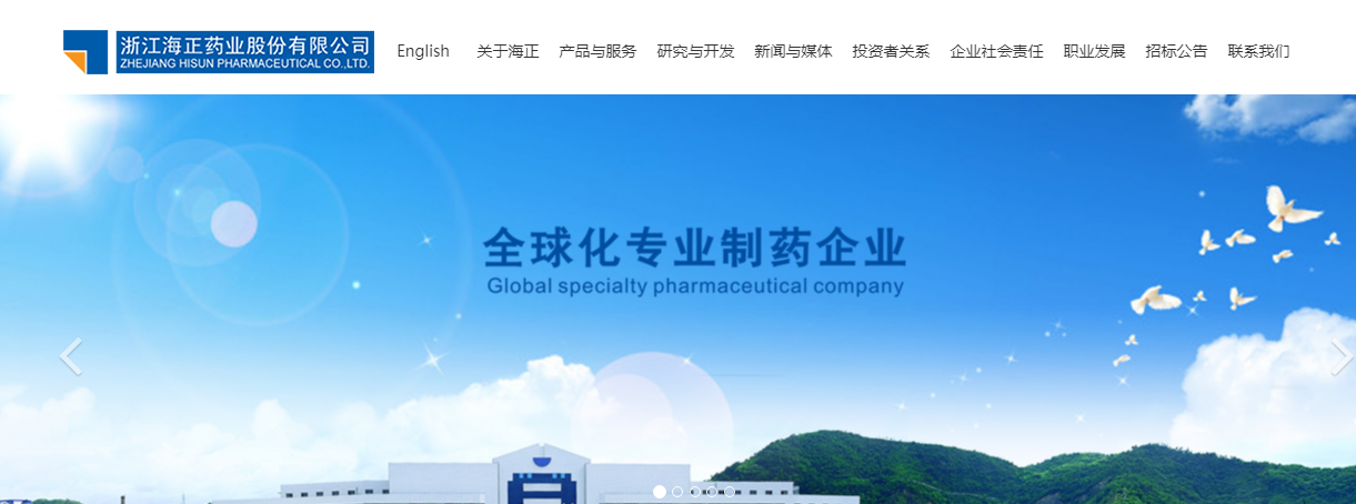 騰訊企業郵箱登錄入口 騰訊企業郵箱登錄入口