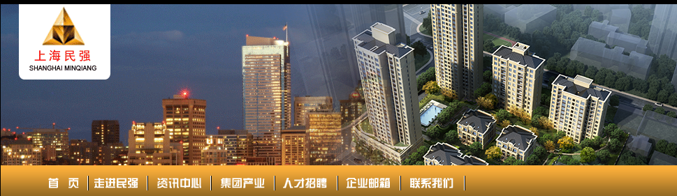 騰訊企業(yè)郵箱登錄入口 騰訊企業(yè)郵箱登錄入口