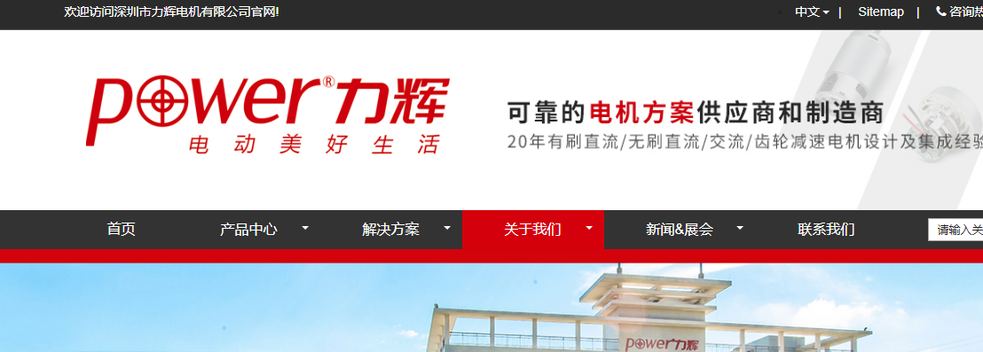 騰訊企業郵箱登錄入口 騰訊企業郵箱登錄入口
