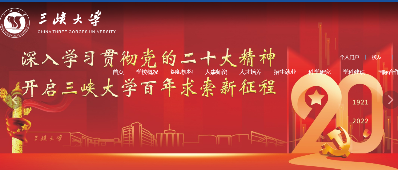 騰訊企業(yè)微信登錄入口 騰訊企業(yè)微信登錄入口