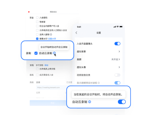 1692515952480241.png image.png