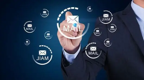 騰訊企業(yè)郵箱 騰訊企業(yè)郵箱