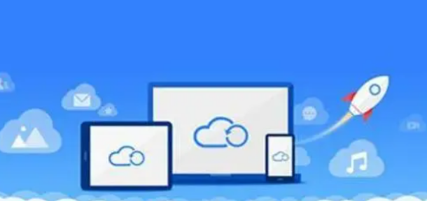 騰訊企業郵箱 騰訊企業郵箱