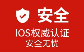 騰訊企業郵箱 騰訊企業郵箱