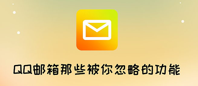 企業(yè)微信 企業(yè)微信