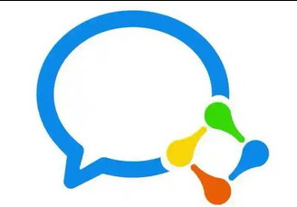 企業微信 企業微信