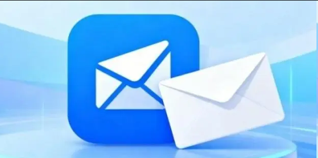 騰訊企業(yè)郵箱